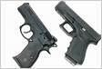 CZ P01 vs Glock 19 Whats The Better Gun For You